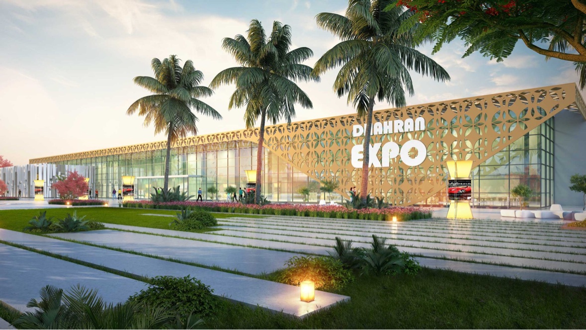 Dhahran Expo, Dhahran